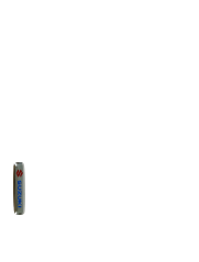 шильдик