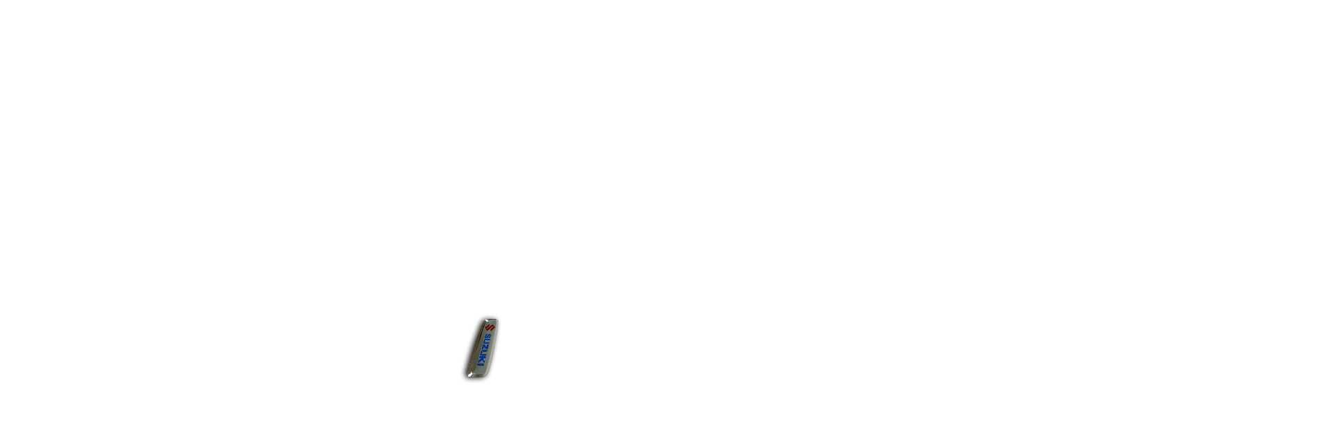 шильдик